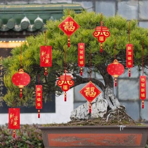 Three dimensional non-woven bonsai small red lanterns for the Spring Festival