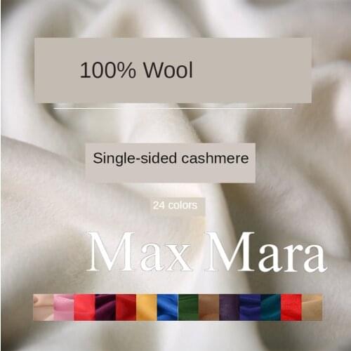550gsm smooth wool single-sided 100% wool autumn and winter coat fabric 150cm wide width soft hand feeling 24 colors wholesale