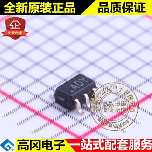 5pieces AD8613AKSZ SC70-5 A0Y AD8613 ADI