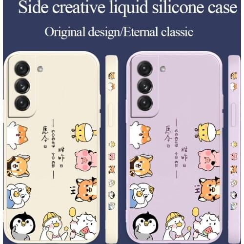 Happy Corgi Phone Case For Samsung Galaxy S21 S20 FE S10 Note 20 10 Ultra Plus A72 A52 A42 A32 A71 A51 A41 A31 A21S 4G 5G Cover