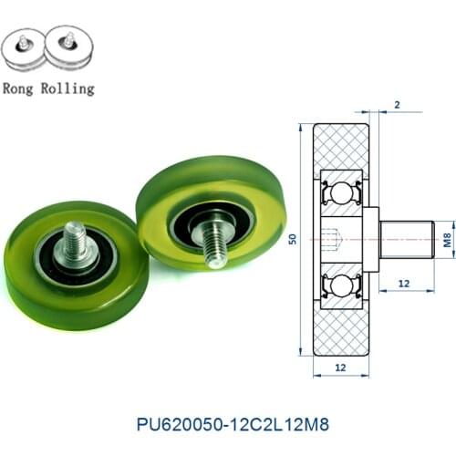 Outer diameter 50-60mm with 12-20mm thickness PU material coated bearing, drawer pulley, screw pulley, sliding door roller