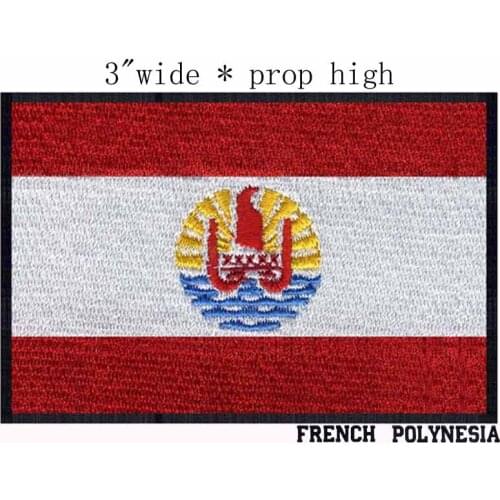 French Polynesia, Flag 3" wide embroidery patch for flower/stripes/raiders jacket
