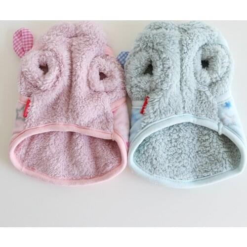 Small Dog Clothing Cute Pet Coat Outfit Winter Dog Clothes Garment Yorkshire Pomeranian Maltese Bichon Costume Apparel Vest