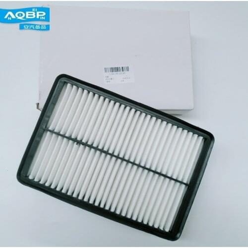 AQBP Auto Parts For JAC J5 Car OEM Number 1109120U2010 Air Filter