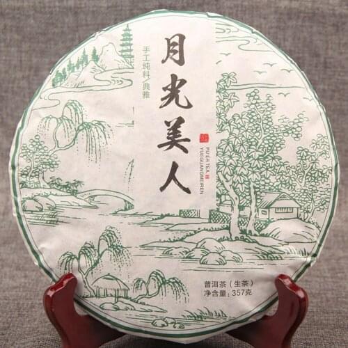 2018 Yue Guang Mei Ren White Shen Pu-er-h Tea Ancient Arbor Raw Pu-er-h Mixing White Chinese Tea 357g Collection