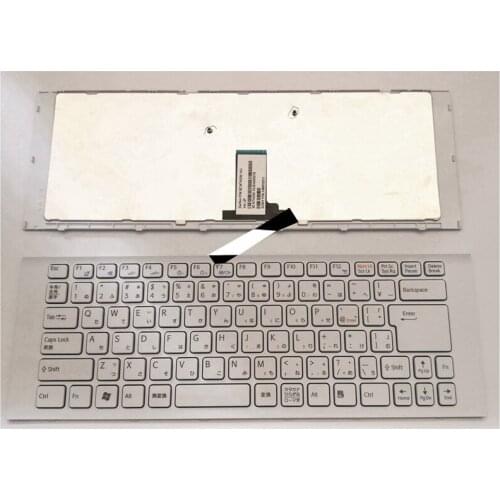 NEW FOR SONY EG VAIO VPCEG VPC-EG VPCEG1AJ VPCEG2AJ VPCEG3AJ VPCEG14FJ Japanese JP JA Laptop Keyboard