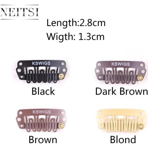 Neitsi 2.8cm U Shape Clips 4 Colors Stainless Steel Hair Snap Clips for DIY Clip In Hair Extensions Wigs Weft 100pcs/pack