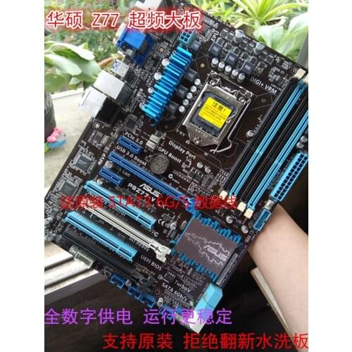 P8z77-v LX z77 motherboard 1155 pin overclocking support i7 3770k B75 motherboard