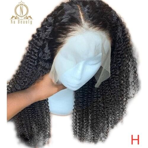 Transparent Lace Wig Mongolian Kinky Curly 360 Lace Frontal Wigs Lace Front Human Hair Wigs For Black Women NABEAUTY 150 Density