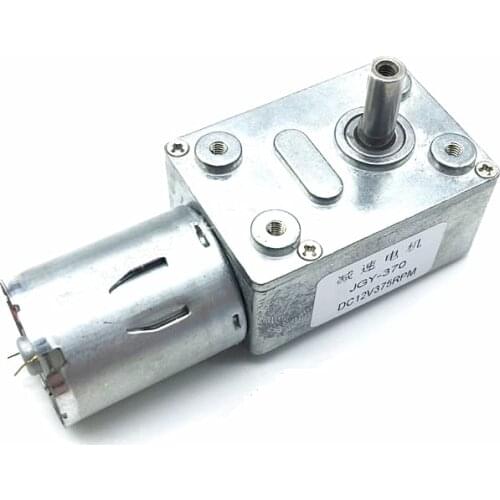 DC12V Reduction Motor Worm Turbo Geared Motor DC 12V 2RPM-100RPM 200RPM Electric Gearbox Reducer