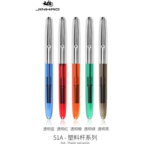 Luxury New Jinhao 51A Retro finance office stationery Fountain Pen Student school office ink pens