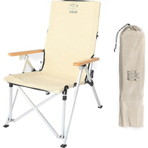2021 Outdoor Folding Chair Three-Speed Adjustable Long Back Chair Outdoor Camping Recliner Picnic Beach Relaxation Chair