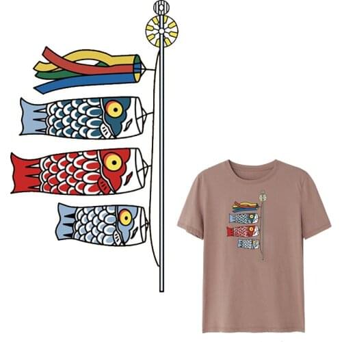 Japanese Carp Heat Transfer PVC Patch Iron On Transfer For Clothing DIY Thermal Transfer Heat Vinyl Iron Stickers Apparel Decor