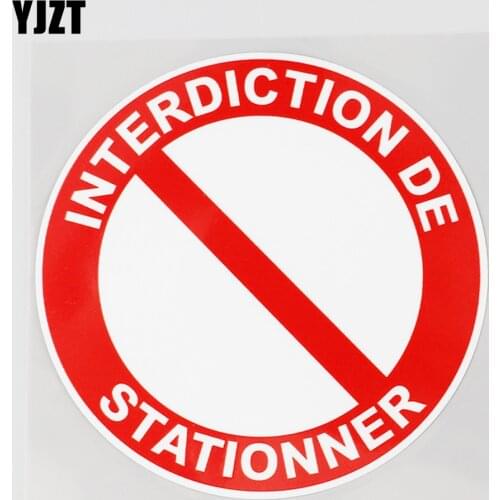 YJZT 11.9CM×11.9CM No Parking Prohibition Decal Disk Plate Car Sticker PVC 12C-0543