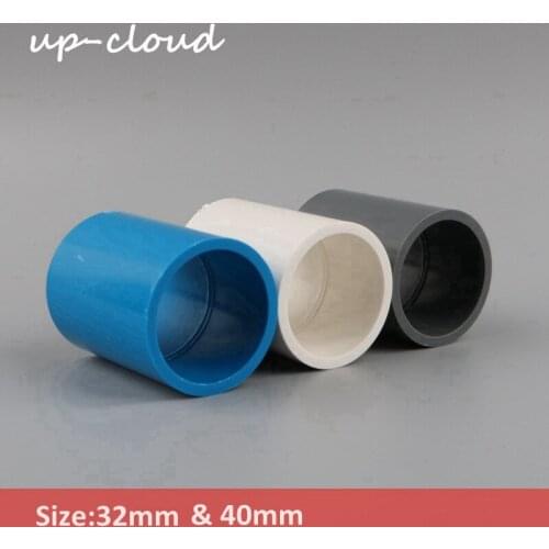 1pcs UP-CLOUD 32mm 40mm PVC Pipe Straight Equal Connector 3/4" Inside diameter 2 Way Joint Garden Irrigation Fish Tank Adapter