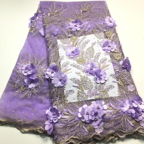 2020 French Lace Fabric Lilac Wedding High Quality African Tulle Lace Fabric 5Yard 3D Flowers Embroidered Tulle Lace fabric