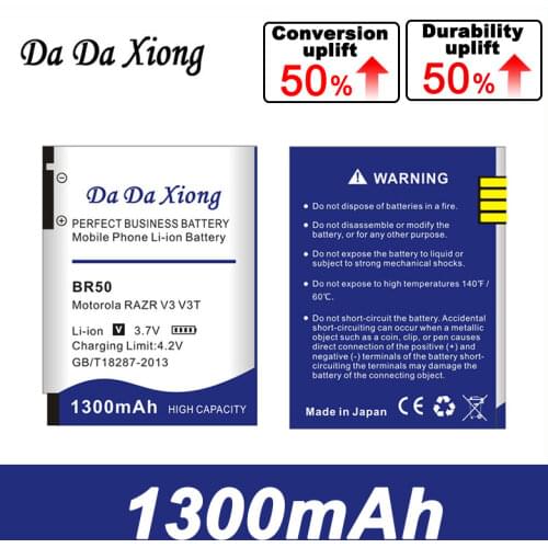 Da Da Xiong 1300mAh BR50 Battery For Motorola RAZR V3IM V3 V3i V3c V3E V3m V3T V3Z PEBL U6 Prolife 300 500 Phone Battery