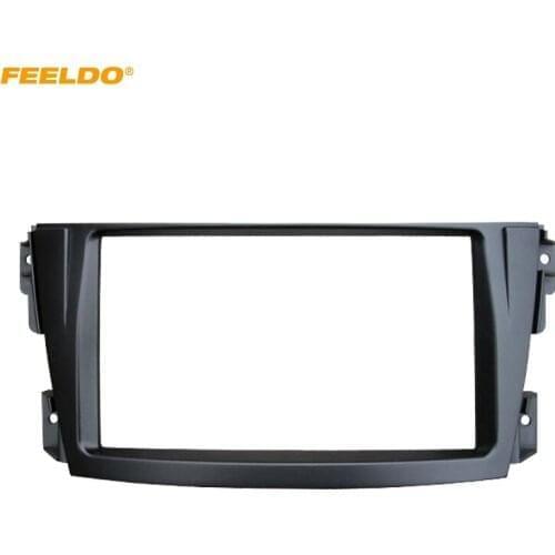 FEELDO 2DIN Car Fascia Frame Adapter for TOYOTA Caldina (T240) 02-07 Stereo Facia Panel Frame Dashboard Refitting Trim #HQ4864