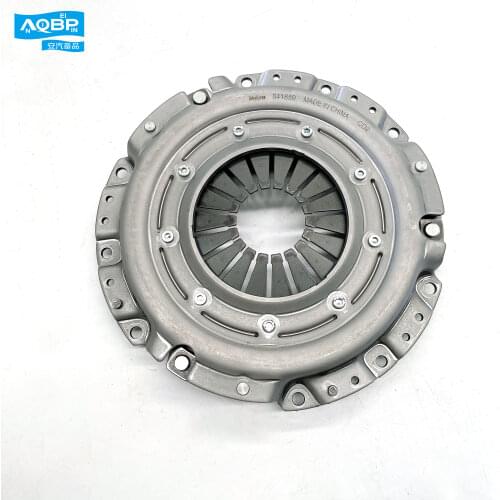 Auto parts OE number 41300-7100 for JAC Refine M5 2.0 Clutch pressure plate