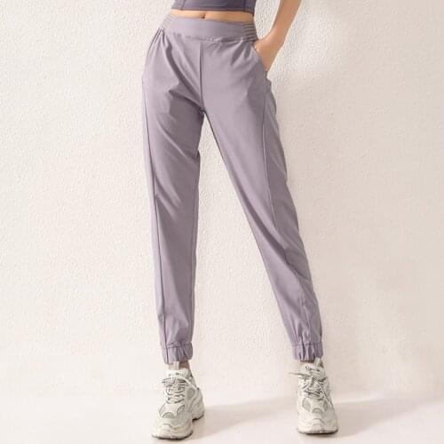 Women Jogger Pant High Waist Wide Leg Sports Yoga Running Trousers Thin Loose Stretchy Sweatpants Gym Workout Jogging Harem Pant
