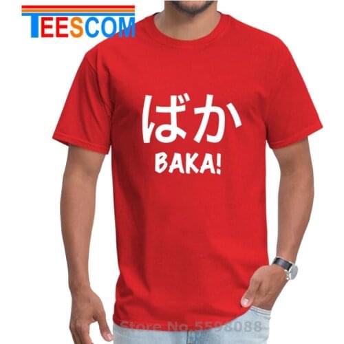 Japanese Kanji Baka T Shirt men Japan letters printed T-shirt Custom Tokyo Tops Tee Short Sleeve Cotton O-neck Novelty Tee shirt