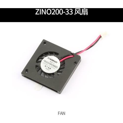 Hubsan Zino 2 Zino2 RC Drone Quadcopter Spare Parts Fan Assembly ZINO200-33