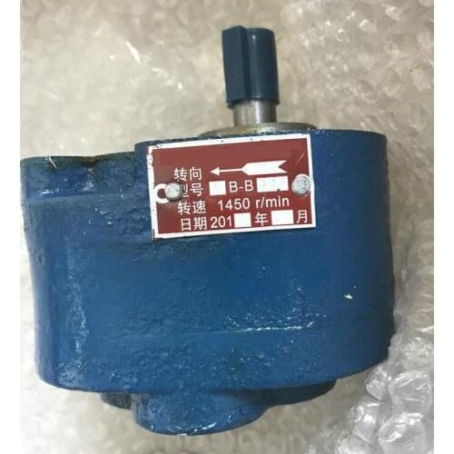 CB-B 10 hydraulic gear oil transfer pump small flow