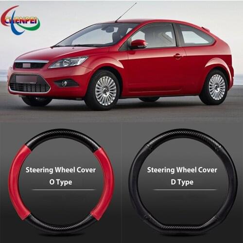 38cm Non-Slip Dreathable Carbon Fiber Steering Wheel Cover For Ford Focus Car interior decoration accessories