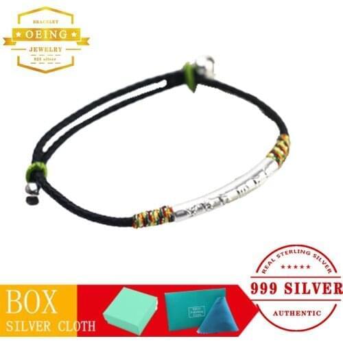 OEING Bracelets With Pendants