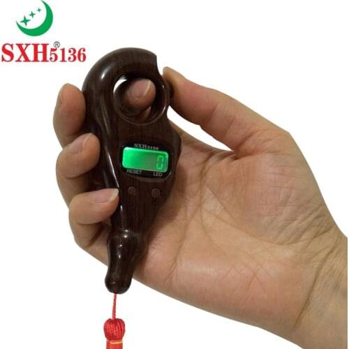 SXH5136 Factory Wholesale Electronics Tally Counter with LED Compass Wooden color Digital Tasbih Bead Rosary
