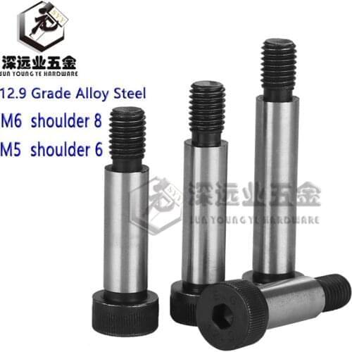 M5 M6 Shaft 12.9 Grade Alloy Steel Hexagon Socket Head High-Precision Roller Bearings Shoulder Screw Bolt