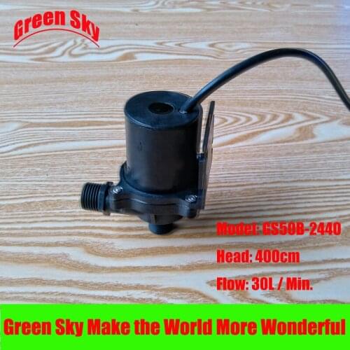 30L/Min 400cm Head 24V DC 45.6W Submersible fountain aquarium circulation brushless mini centrifugal pump