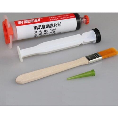 Speaker Electronic Seal Speaker Repair Glue 30ml Black Audio Repair Repair Glue Foam Paper Tray Rubber Edge Cloth Electrical