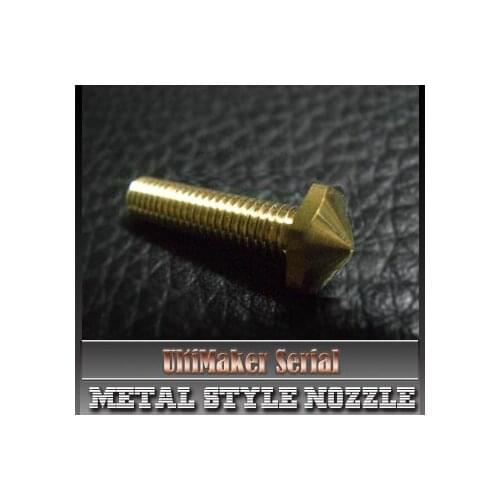 3d printer ultimaker lengthen brass nozzle 0.4mm