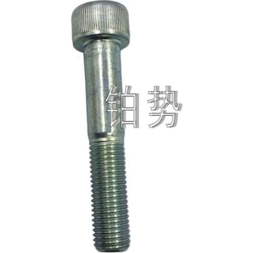 Car bolt 2018-Hon daC ivi cAc cor dCR VLi ngp aiS ibo lu iAc ura Spare tire fixing screw Spare tire bolt Cylinder head screw