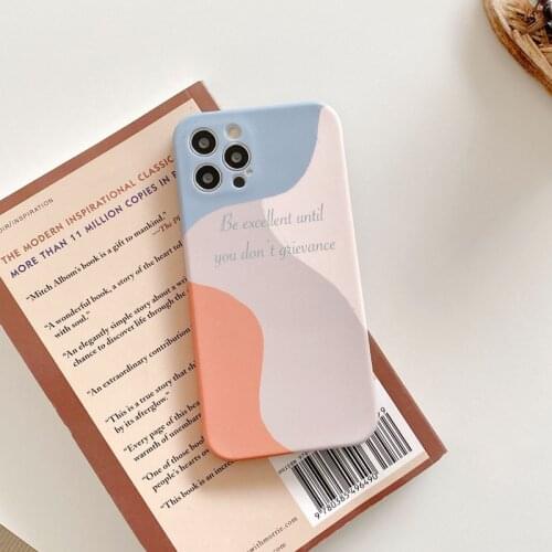 Retro Abstract Geometry line Wall art Japanese Phone Case For iPhone 12 11 Pro Max XR XS Max x 7 8 Plus X 7Plus Case Cute Cover