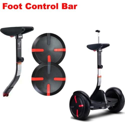 Segway-Ninebot MiniPRO Foot-control Assambly Knee Control Steering Bar Leg Control Rod Wheel Cover for Ninebot MiniPRO Scooter