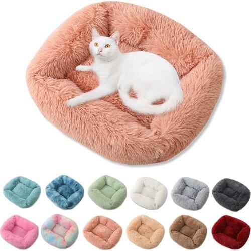 Pet Bed Kennel Soft Warm Thick Short Plush Velvet Square Cat Dog Bed Dog House Velvet Mat Sofa Washable For Large Dog Basket
