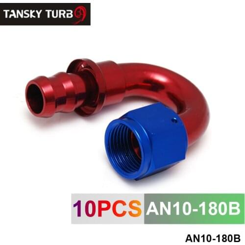 10AN AN10 10-AN 180 Degree SWIVEL OIL/FUEL/GAS LINE HOSE END PUSH-ON MALE FITTING AN10-180B