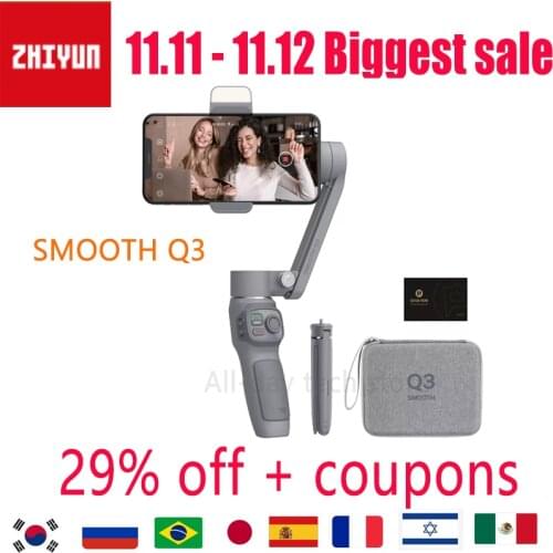 LanParte Manual Stabilizers