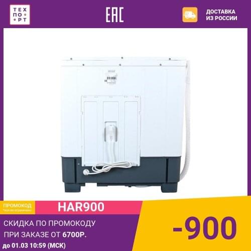 Renova Washing Machines