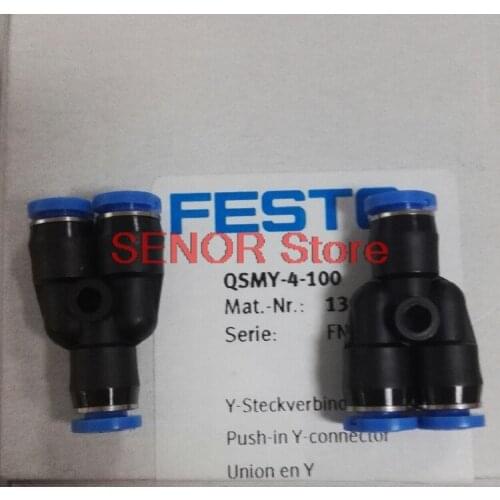 Brand new original pipe fitting QSMY-4 153371