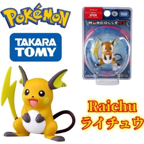 TOMY EX Asia-40 Pokemon Figures Kawaii Raichu Toys High-Quality Exquisite Appearance Perfectly Reproduce Anime Collection Gifts