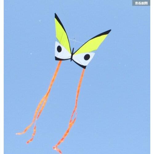 Dynamic Butterfly Kite Charcoal Umbrella Cloth Kite