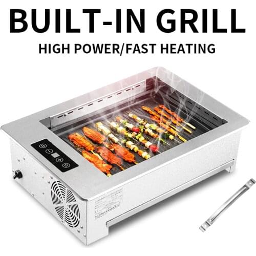 Built-in electric oven Touch switch 1500W power Self-service barbecue electric ceramic stove heating Non-stick coating bakeware