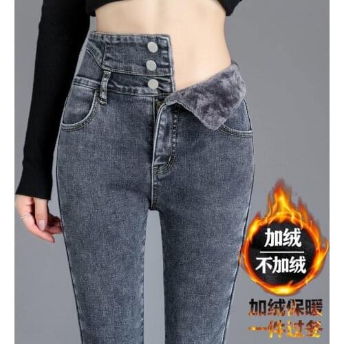 High Waist Stretch Jeans Womens Trousers New Fall/Winter Plus Size Slim Slimming Elastic Waist Feet Pants Plus Cashmere Pencil