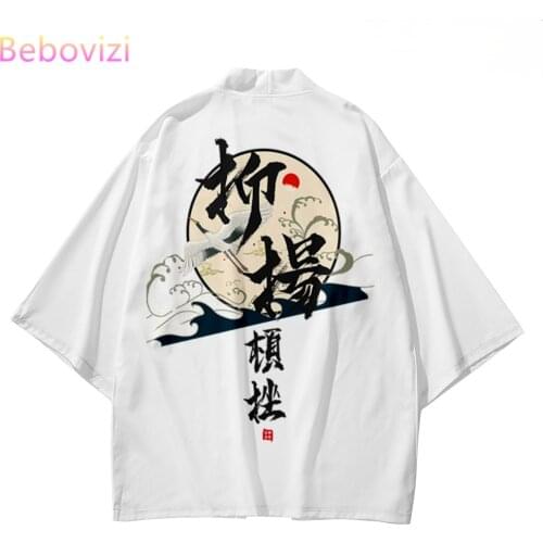 Plus Size 5XL 6XL Chinese Style Japanese Street Samurai Harajuku Kimono Suit Cardigan Women Men Cosplay Yukata Tops Pants Set