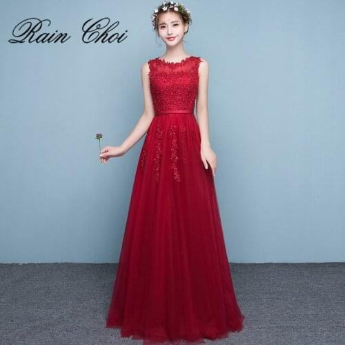 Women Party Prom Gown Lace Beading Evening Dresses Long