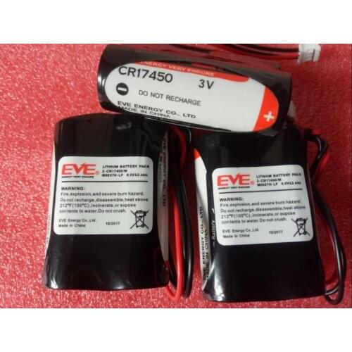 5PCS 2-CR17450 6.0V 2400MAH 2CR17450 lithium battery pack