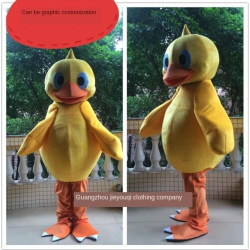 Big Yellow Duck Mascot Cartoon Doll Costume Role-playing Props Doll Headgear Suit Halloween Christmas Adult Stage Performance